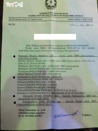 Xudatda nə baş verir? Xudatda nə baş verir?