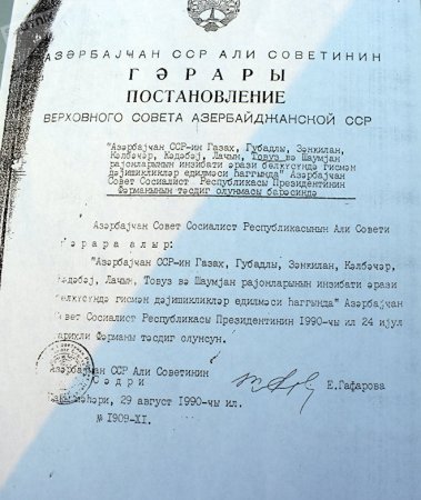 Tovuzun 2 kəndi bir-birilə müharibə vəziyyətində Tovuzun 2 kəndi bir-birilə müharibə vəziyyətində