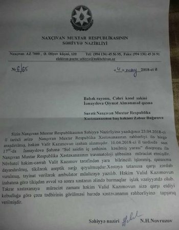 Naxçıvan səhiyyəsinin AĞRISI... Naxçıvan səhiyyəsinin AĞRISI...