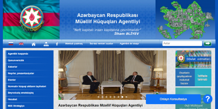 Müəllif Hüquqları Agentliyindən BİABIRÇILIQ Müəllif Hüquqları Agentliyindən BİABIRÇILIQ
