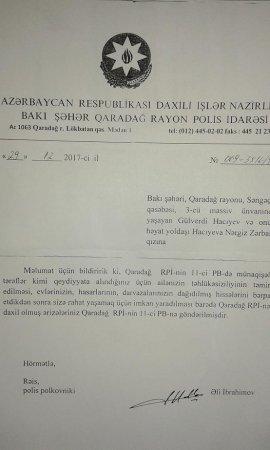 “Dazbaşları töküb səni ölənədək döydürəcəyik” “Dazbaşları töküb səni ölənədək döydürəcəyik”