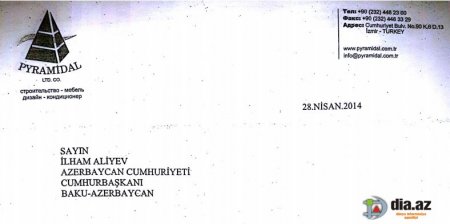 Türkiyəli iş adamına "atanlar" sırasında Cahangir Hacıyevin də adı çəkildi Türkiyəli iş adamına "atanlar" sırasında Cahangir Hacıyevin də adı çəkildi