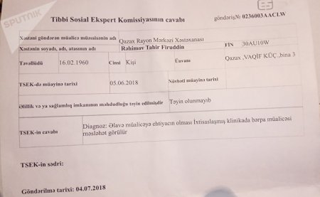 Sahil Babayevin Qazaxdakı adamları Səlim Müslümovun vaxtındakı kimi işləyirlər... Sahil Babayevin Qazaxdakı adamları Səlim Müslümovun vaxtındakı kimi işləyirlər...