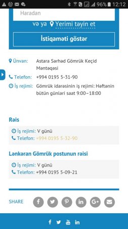 Gömrük şefi Astaraya getdi, amma bu problemlərə heç toxunmadı da... Gömrük şefi Astaraya getdi, amma bu problemlərə heç toxunmadı da...