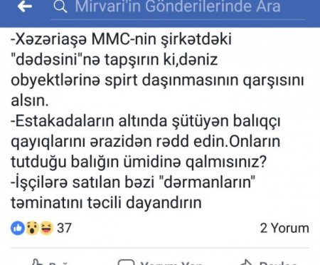 “Neft daşları”ında neftçilərə baha qiymətə yararsız yemək sırıyan “Xəzər İaşə”... “Neft daşları”ında neftçilərə baha qiymətə yararsız yemək sırıyan “Xəzər İaşə”...