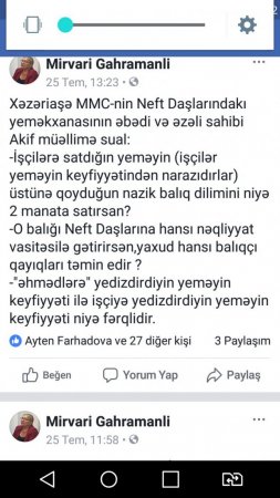 “Neft daşları”ında neftçilərə baha qiymətə yararsız yemək sırıyan “Xəzər İaşə”... “Neft daşları”ında neftçilərə baha qiymətə yararsız yemək sırıyan “Xəzər İaşə”...