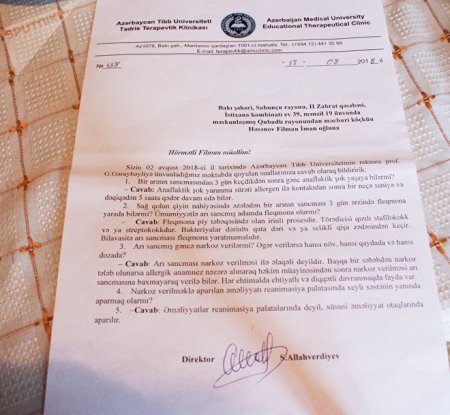 "Onu ya narkoz öldürdü, ya da bizə deyilməyən başqa səbəb var..." "Onu ya narkoz öldürdü, ya da bizə deyilməyən başqa səbəb var..."