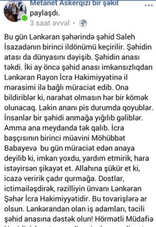 Taleh Qaraşova ünvanlanan ağır ifadələr... Taleh Qaraşova ünvanlanan ağır ifadələr...