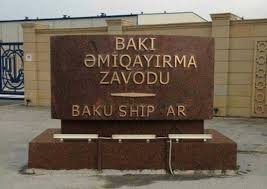 Məmur oğlu Bakıda aranı necə qatdı... Məmur oğlu Bakıda aranı necə qatdı...