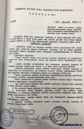 "Yeni Bakı" sakinləri əcaib durumla üz-üzə qalıblar... "Yeni Bakı" sakinləri əcaib durumla üz-üzə qalıblar...