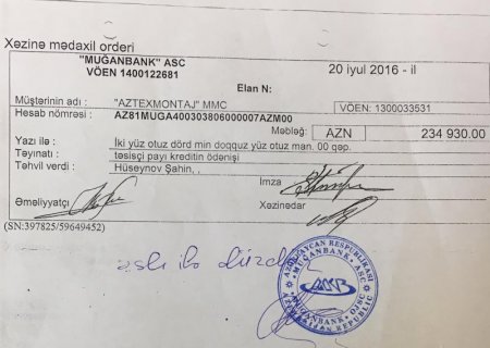 "Muğanbank" vətəndaşın başına necə oyun açıb... "Muğanbank" vətəndaşın başına necə oyun açıb...