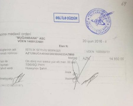 "Muğanbank" vətəndaşın başına necə oyun açıb... "Muğanbank" vətəndaşın başına necə oyun açıb...
