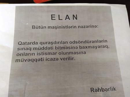 Metropoliten rəhbərliyinə sərt və sensasion ittihamlar Metropoliten rəhbərliyinə sərt və sensasion ittihamlar