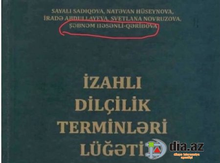 Bu şəkildə elmi inkişaf etdiririksə... Bu şəkildə elmi inkişaf etdiririksə...