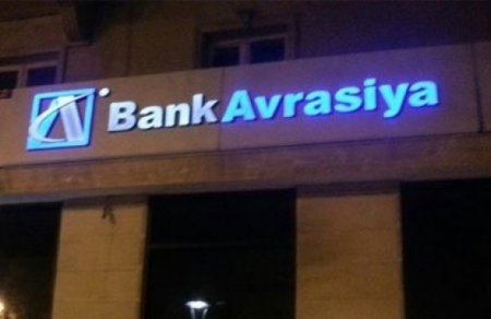 ASLANLININ BANKINDAN 9 MİLYON “ÇƏKİBLƏR” ASLANLININ BANKINDAN 9 MİLYON “ÇƏKİBLƏR”