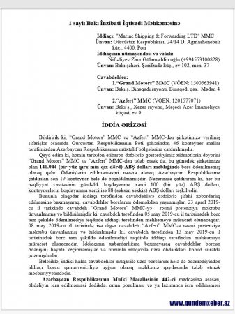“Grand Motors” MMC və “Azfert” MMC Gürcüstan şirkətinə 140,044 ABŞ dolları olan borcunu niyə ödəmir?
