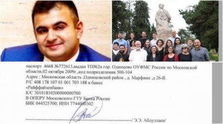 Milyonlarla pulu ölkədən necə çıxardılar? Necə qazandılar? Vergi ödənildimi? Milyonlarla pulu ölkədən necə çıxardılar? Necə qazandılar? Vergi ödənildimi?