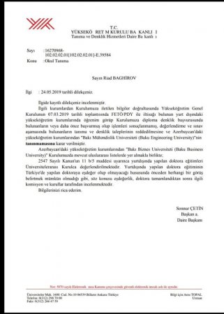 AZƏRBAYCANDA FƏTÖ İLƏ BAĞLANTISI OLAN UNİVERSİTETLƏR... AZƏRBAYCANDA FƏTÖ İLƏ BAĞLANTISI OLAN UNİVERSİTETLƏR...