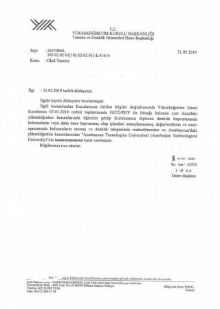 AZƏRBAYCANDA FƏTÖ İLƏ BAĞLANTISI OLAN UNİVERSİTETLƏR... AZƏRBAYCANDA FƏTÖ İLƏ BAĞLANTISI OLAN UNİVERSİTETLƏR...