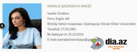 Şəmkirdə təhsili kimlər və necə iflic duruma salıb... Şəmkirdə təhsili kimlər və necə iflic duruma salıb...