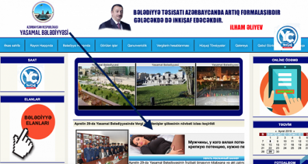 Bələdiyyə saytında qumarxana təbliğatı Bələdiyyə saytında qumarxana təbliğatı