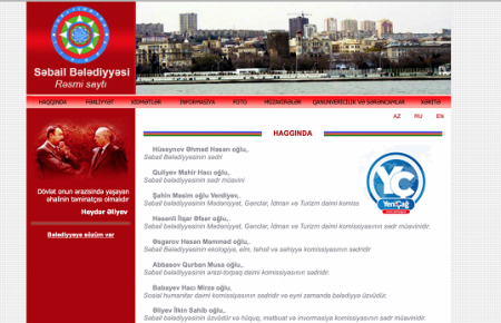Bələdiyyə saytında qumarxana təbliğatı Bələdiyyə saytında qumarxana təbliğatı