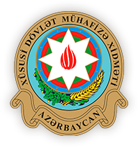 Xüsusi Dövlət Mühafizə Xidməti ləğv edilib