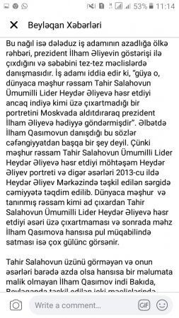 12 il həbs cəzasını 4 ilə çəkən İlham Qasımovla bağlı yeni faktlar 12 il həbs cəzasını 4 ilə çəkən İlham Qasımovla bağlı yeni faktlar