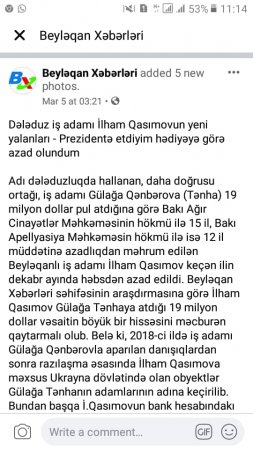 12 il həbs cəzasını 4 ilə çəkən İlham Qasımovla bağlı yeni faktlar 12 il həbs cəzasını 4 ilə çəkən İlham Qasımovla bağlı yeni faktlar