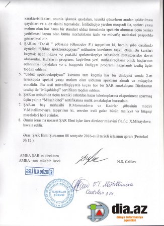 Şamaxı Astrofizika Rəsədxanasında NƏLƏR BAŞ VERİR? Şamaxı Astrofizika Rəsədxanasında NƏLƏR BAŞ VERİR?