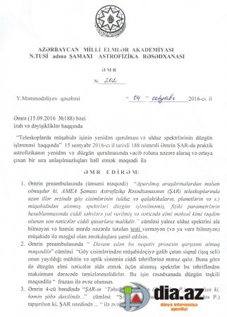 Şamaxı Astrofizika Rəsədxanasında NƏLƏR BAŞ VERİR? Şamaxı Astrofizika Rəsədxanasında NƏLƏR BAŞ VERİR?