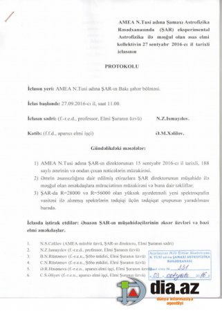 Şamaxı Astrofizika Rəsədxanasında NƏLƏR BAŞ VERİR? Şamaxı Astrofizika Rəsədxanasında NƏLƏR BAŞ VERİR?