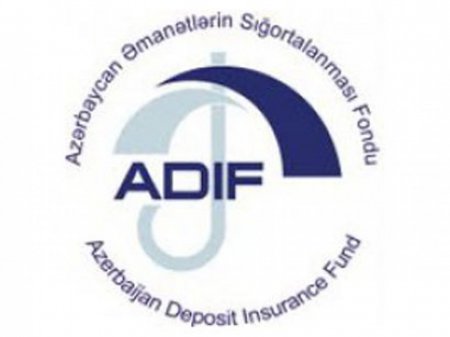 "Mən bankdan pul almamışam" "Mən bankdan pul almamışam"