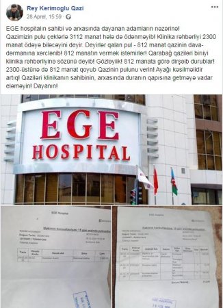 TƏBİB bu özbaşınalığın qarşısında nədən susur? TƏBİB bu özbaşınalığın qarşısında nədən susur?