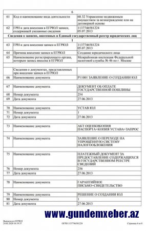 Mədəniyyətimizin vəhşicəsinə TALANI Mədəniyyətimizin vəhşicəsinə TALANI