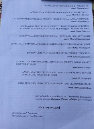 Elxan Usubovun kadrları meydan sulayır... Elxan Usubovun kadrları meydan sulayır...
