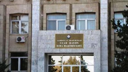 "İcra hakimiyyətindən gəlmişdilər... baxdılar, ölçdülər..." "İcra hakimiyyətindən gəlmişdilər... baxdılar, ölçdülər..."