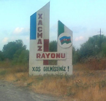 "Örüş yerimiz rayon rəhbərliyi tərəfindən satılıb"