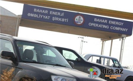 Bahar Enerji Əməliyyat Şirkəti rəhbərliyindən ÖZBAŞINALIQ... Bahar Enerji Əməliyyat Şirkəti rəhbərliyindən ÖZBAŞINALIQ...