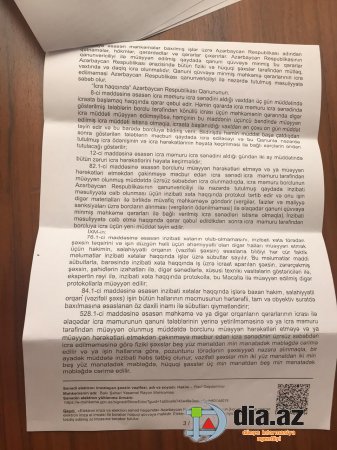 "Beynəlxalq Bank" işi QURBANI: Çayçının adına milyonlar mənimsənilib...