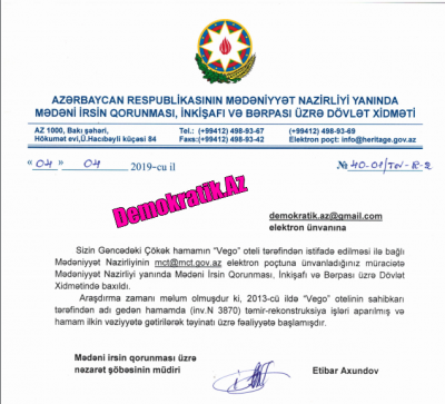 "V&GO" Hotel və milyonçu sahibi Gəncədə tarixi abidəni necə işğal edib? "V&GO" Hotel və milyonçu sahibi Gəncədə tarixi abidəni necə işğal edib?