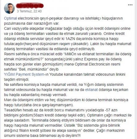 “Optimal Electronics”köhnə telefonları təzə adına müştərilərə “sırıyır” “Optimal Electronics”köhnə telefonları təzə adına müştərilərə “sırıyır”