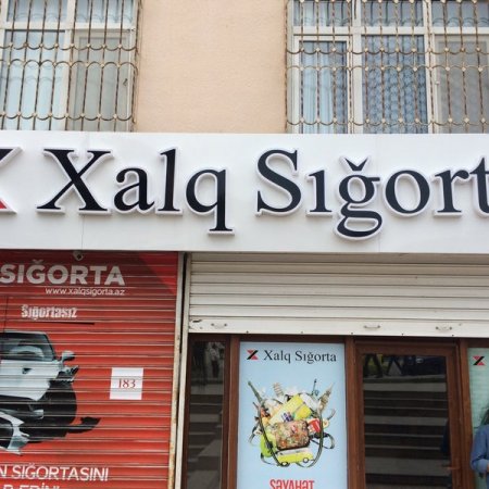 "Xalq Sığorta"dan ÖZBAŞINALIQ