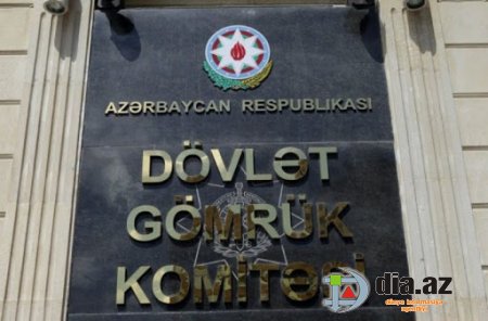 DGK-da nə baş verir? DGK-da nə baş verir?
