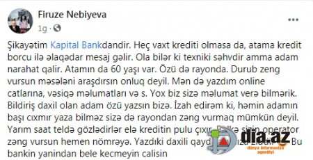 "Kapital Bank" müştərisi olmayan vətəndaşdan kreditini ödəməyi tələb edir... "Kapital Bank" müştərisi olmayan vətəndaşdan kreditini ödəməyi tələb edir...