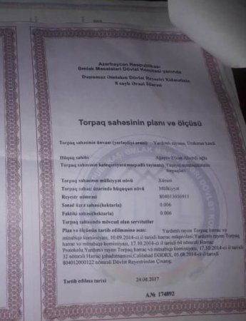 Yardımlı icra hakimiyyətində RÜŞVƏT TƏLƏSİ Yardımlı icra hakimiyyətində RÜŞVƏT TƏLƏSİ