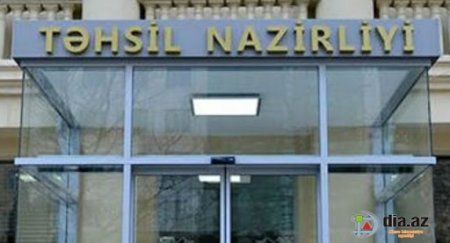 Masallıda təhsil problemi: O tualet kimə lazımdır? Masallıda təhsil problemi: O tualet kimə lazımdır?