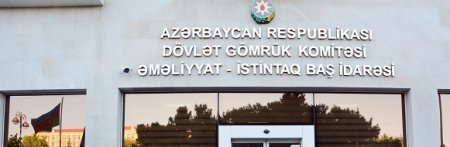 Səfər Mehdiyevlə Əli Həsənovun ilginc İŞ BİRLİYİ... Səfər Mehdiyevlə Əli Həsənovun ilginc İŞ BİRLİYİ...