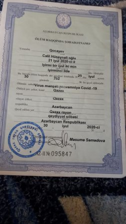 Sahil Babayevin işçilərindən Qazaxda ÖZBAŞINALIQ Sahil Babayevin işçilərindən Qazaxda ÖZBAŞINALIQ