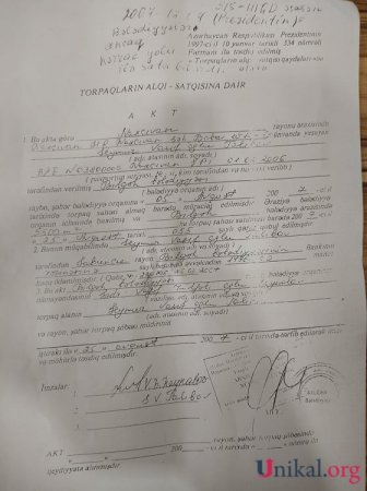 Şeyxin qudası Vasif Talıbovun övladlarına 110 sot torpaq satıb Şeyxin qudası Vasif Talıbovun övladlarına 110 sot torpaq satıb